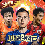 抛