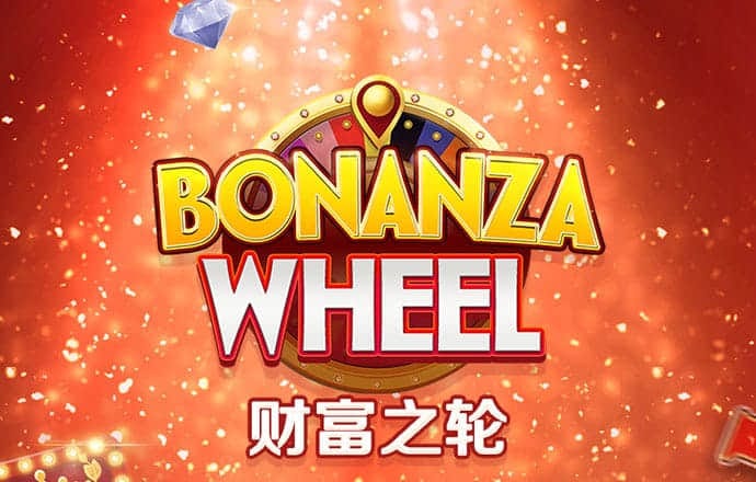 兰博穿越前线