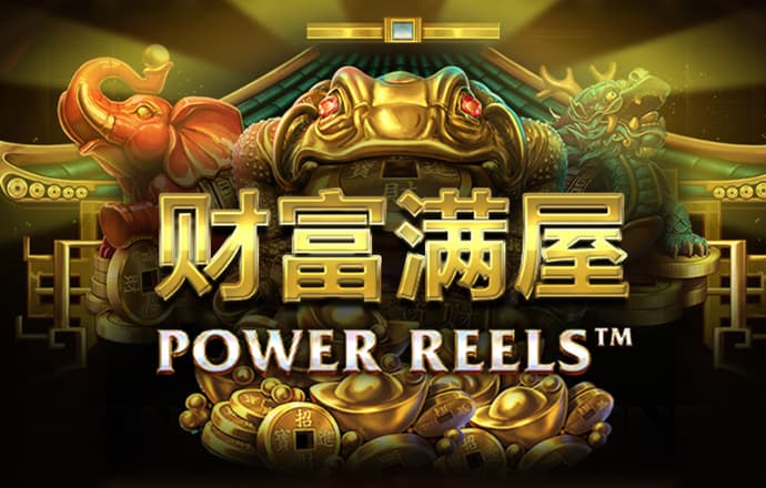 橄榄球王者