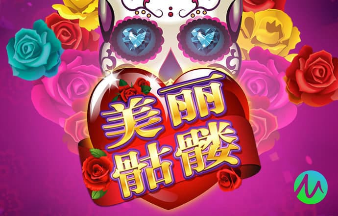 39553333:COM-WWW:39553333:COM截图2